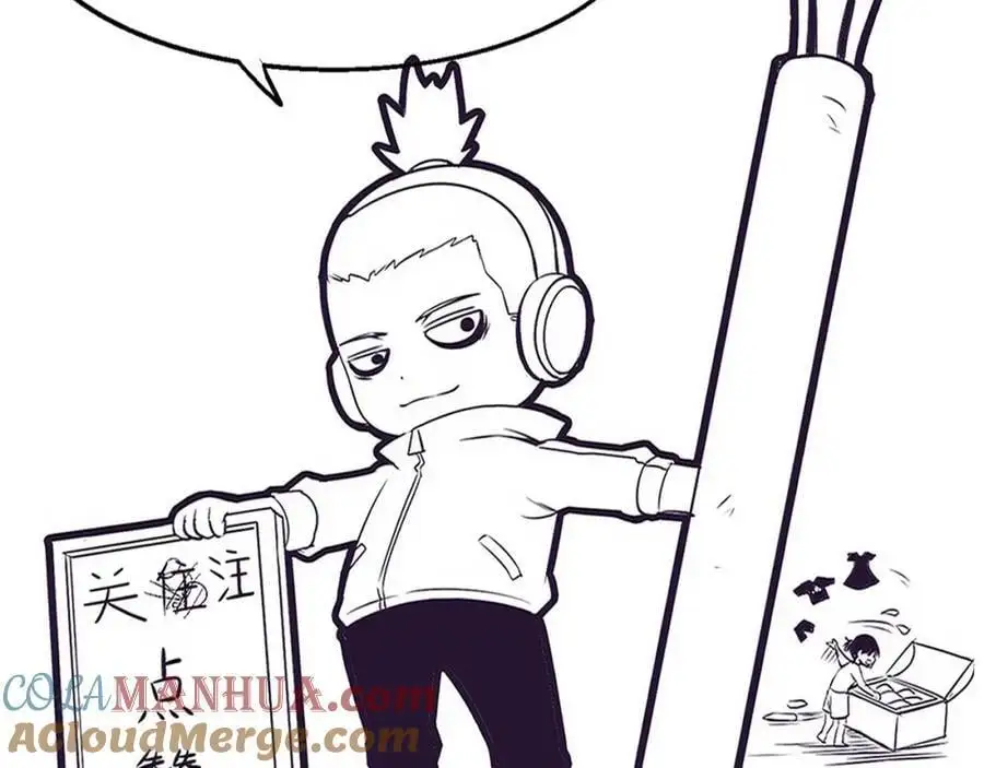 第176话 段飞成为人类的公敌！140
