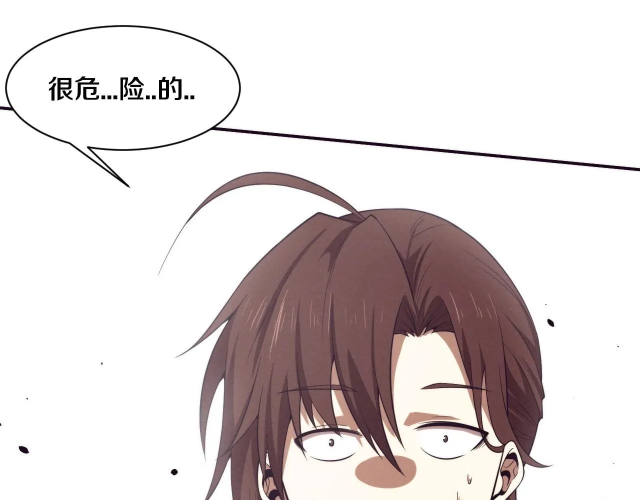 第156话 新的目的地？42
