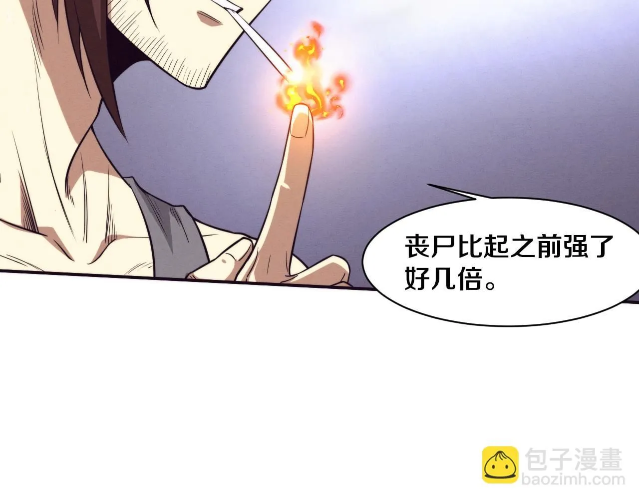 第156话 新的目的地？68