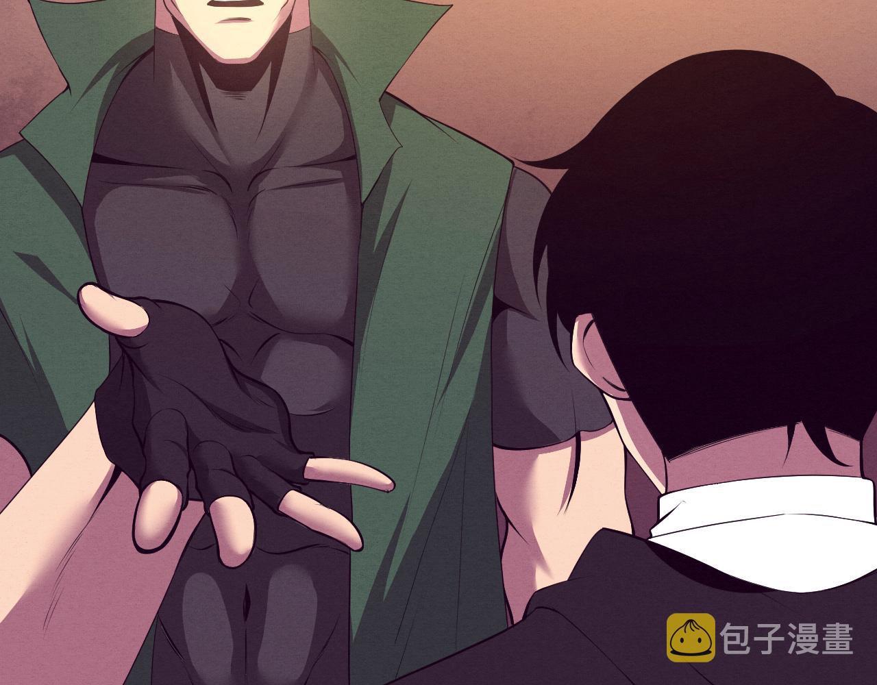 第25话 心悦究竟身在何方109