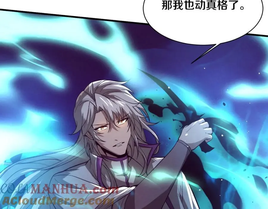 第195话 巅峰对决！100