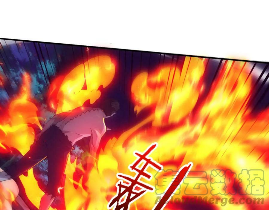 第109话 段飞终于抵达112