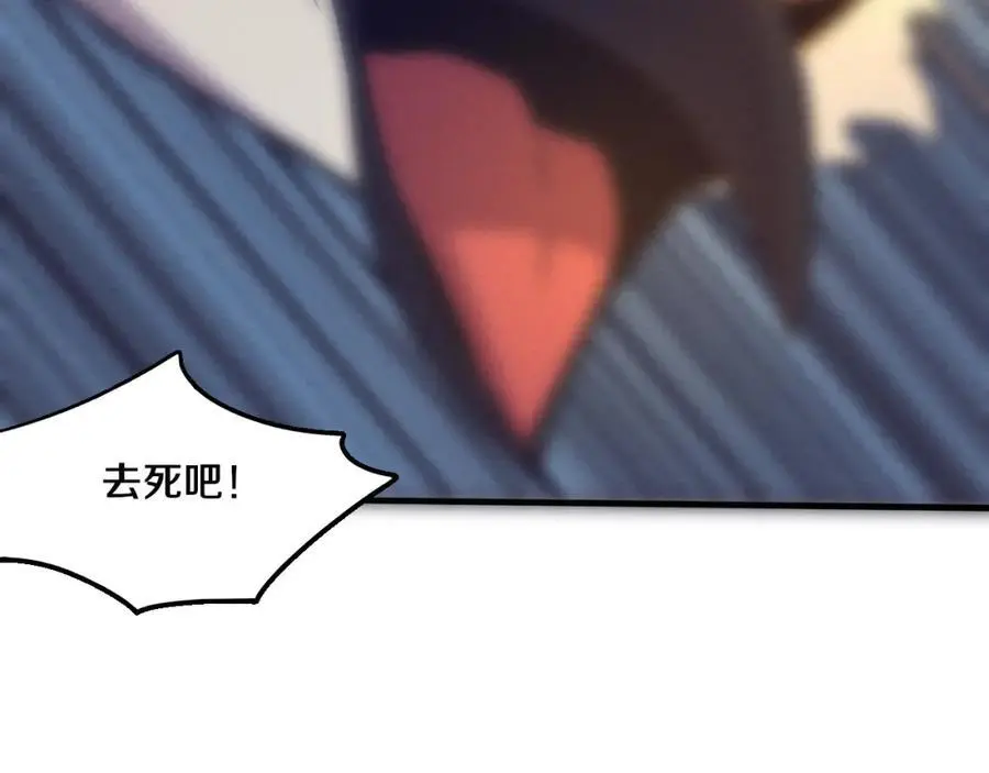 第177话 段飞得知真相！119