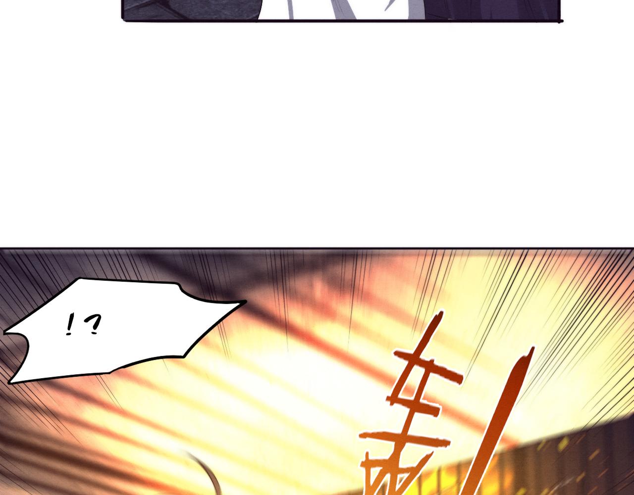 第66话 拯救心悦58