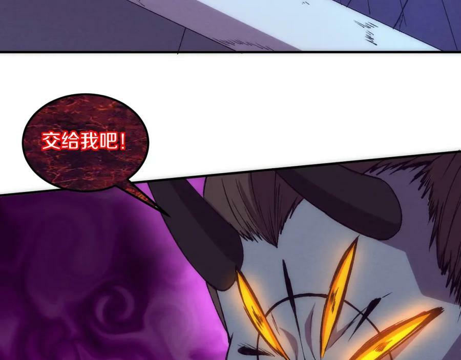 第101话 恶魔出现93