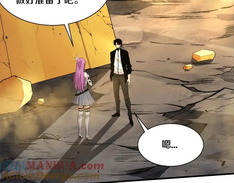 第190话 段飞即将回归！12