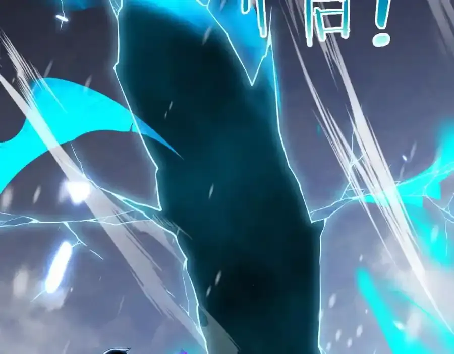 第192话 各自的觉悟43
