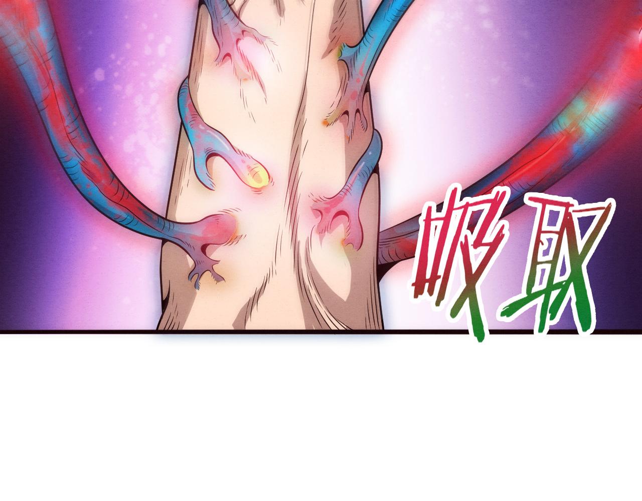 第48话 逆天技能！42