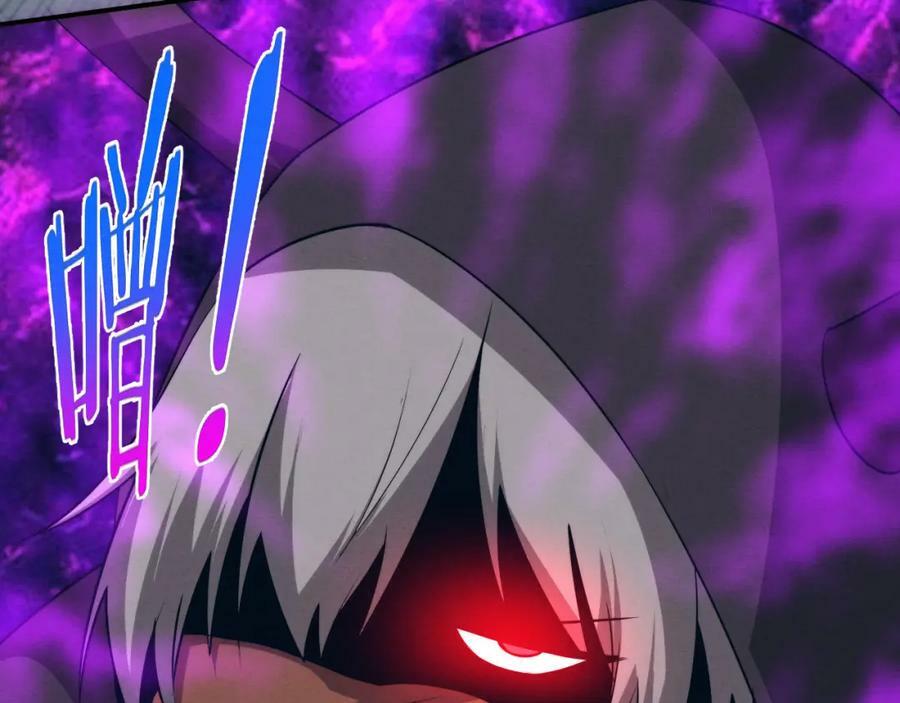 第101话 恶魔出现75