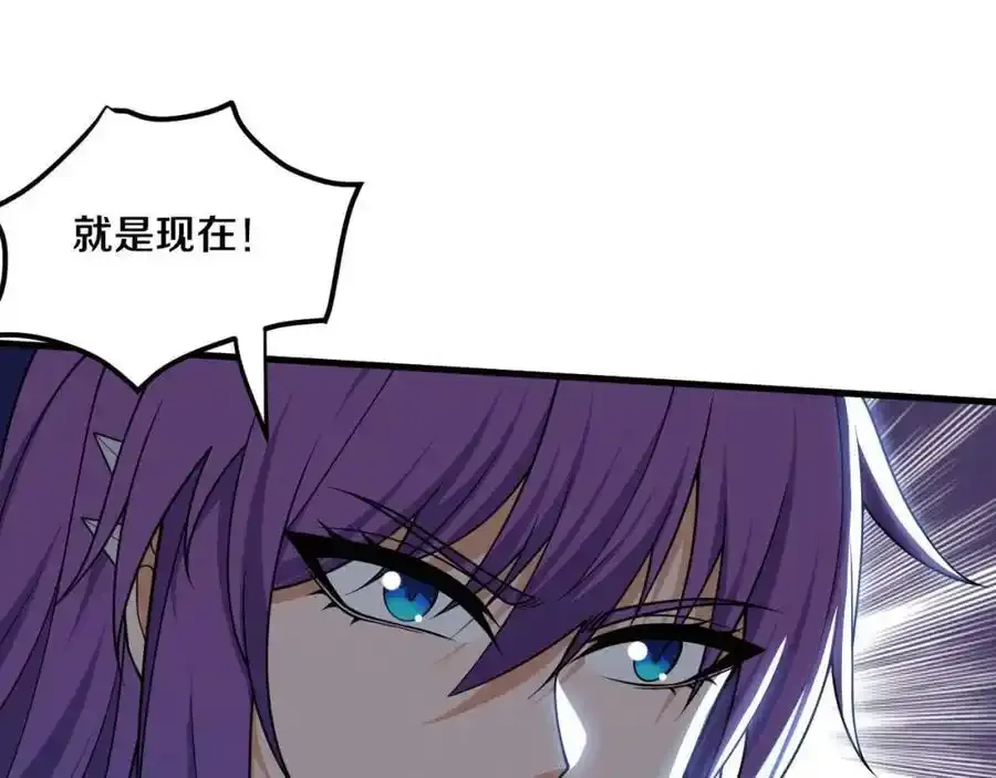 第192话 各自的觉悟46