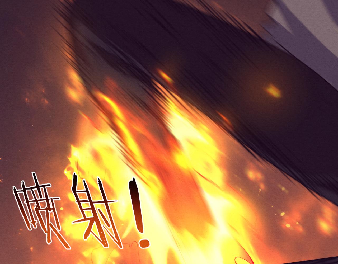 第67话 队长级别PK33