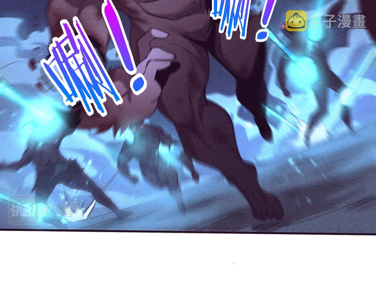 第73话 心悦开始练级109