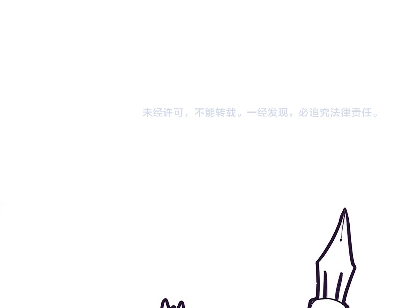 第67话 队长级别PK143