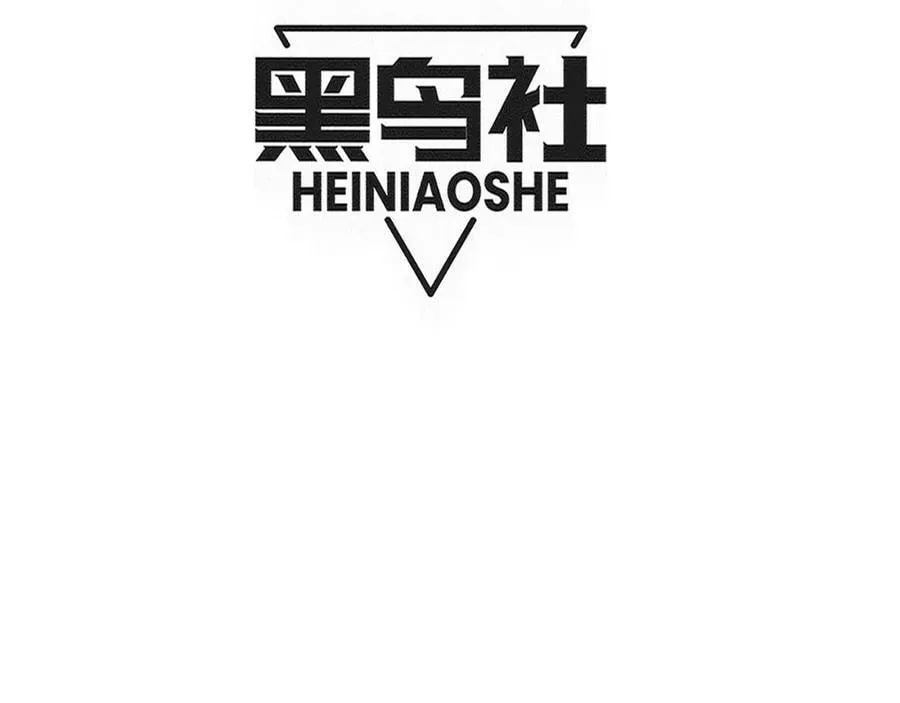 第190话 段飞即将回归！10