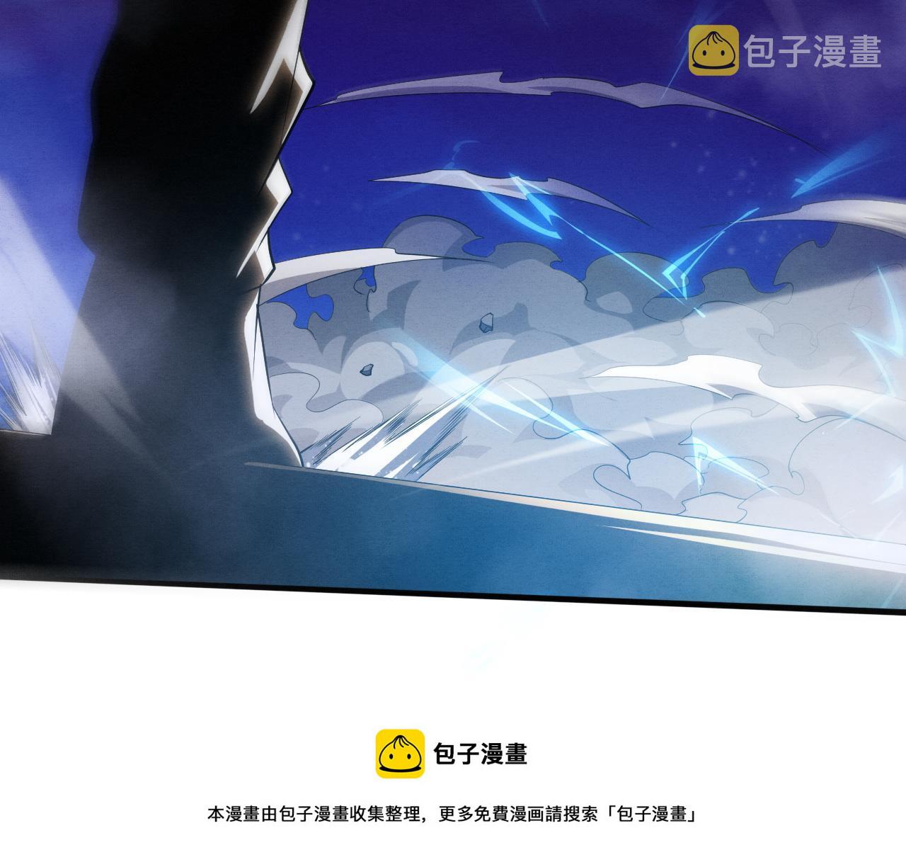 第94话 新的强敌出现！99