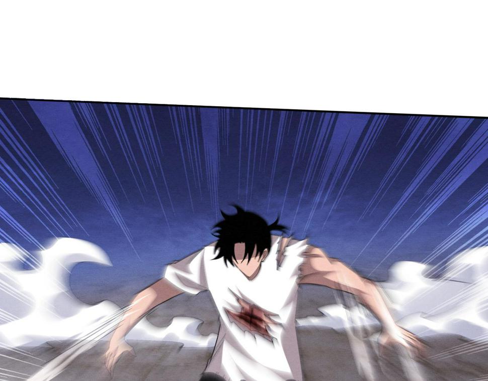 第113话 王的暴怒！23