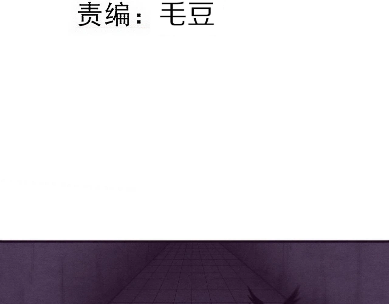 第96话 新的强敌出现！13