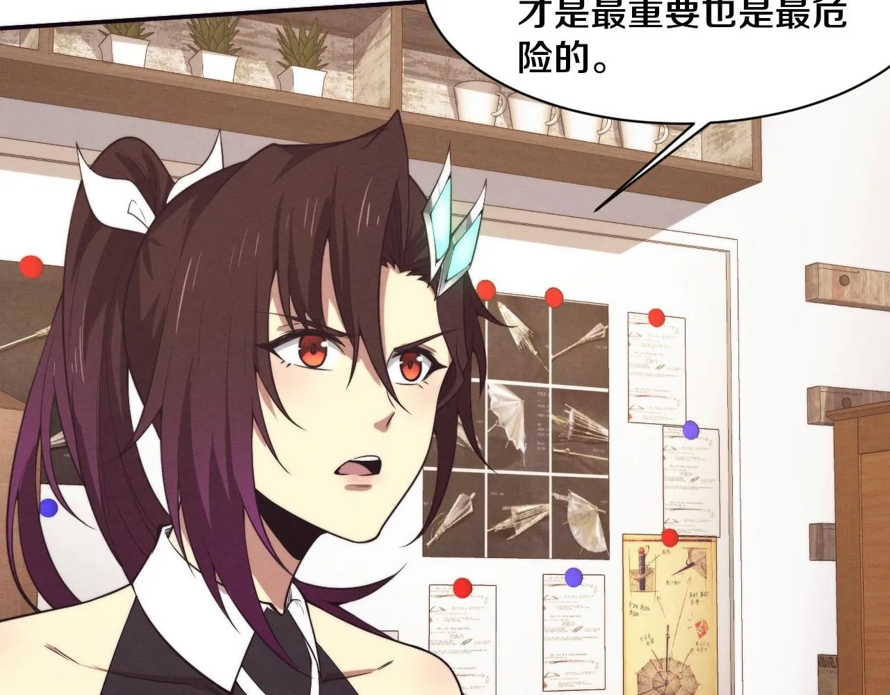 第157话 心悦黑化？50