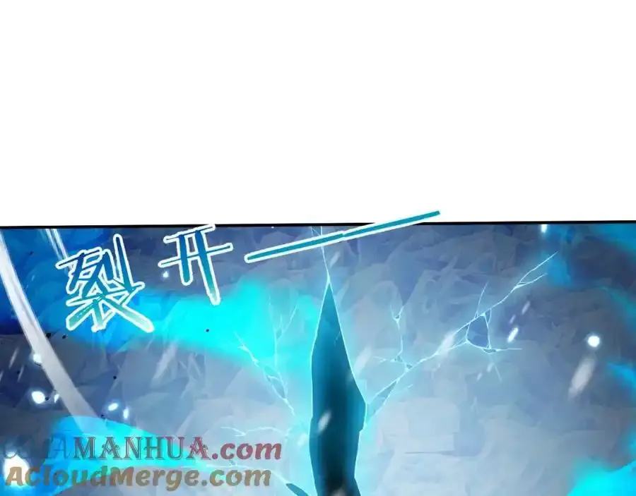 第192话 各自的觉悟36