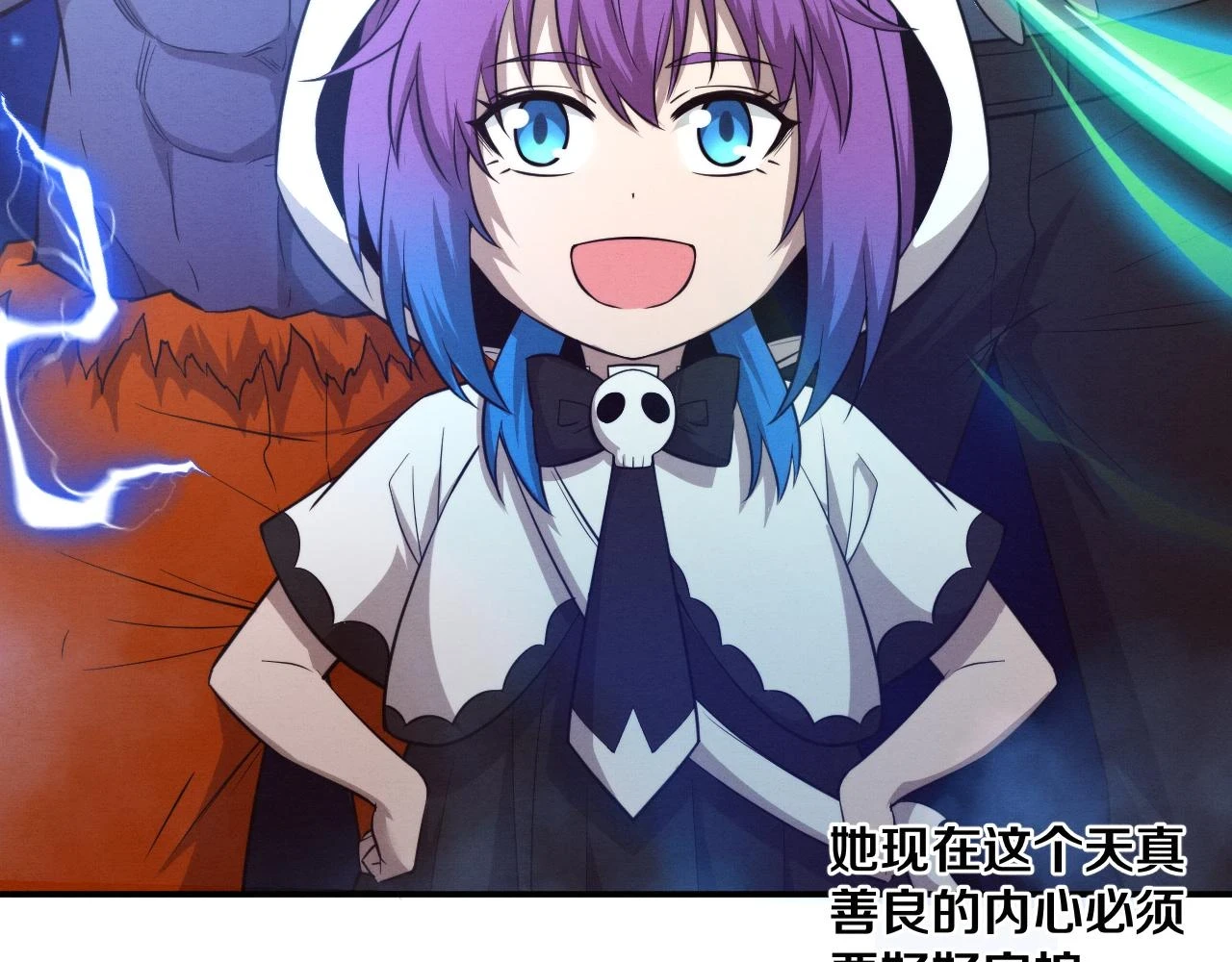 第96话 新的强敌出现！127