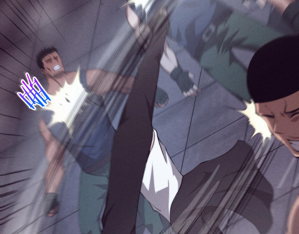 第27话 历史性见面！85