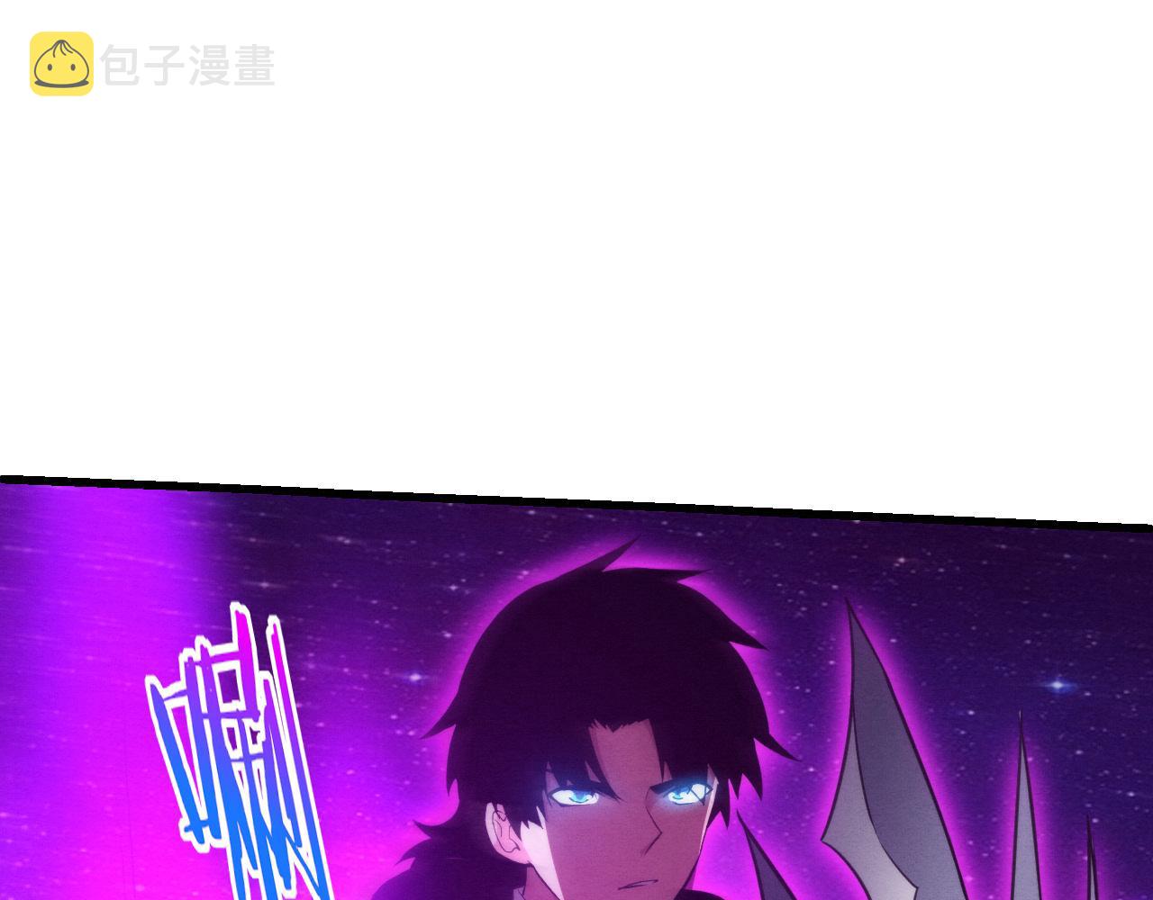 第71话 安全撤离！17