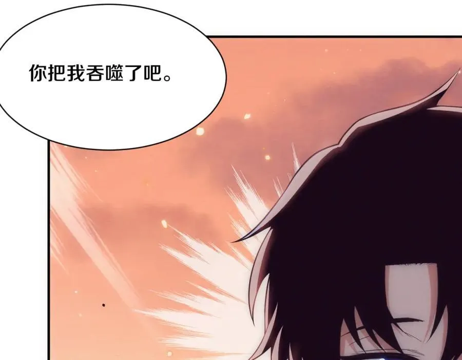 第190话 段飞即将回归！22