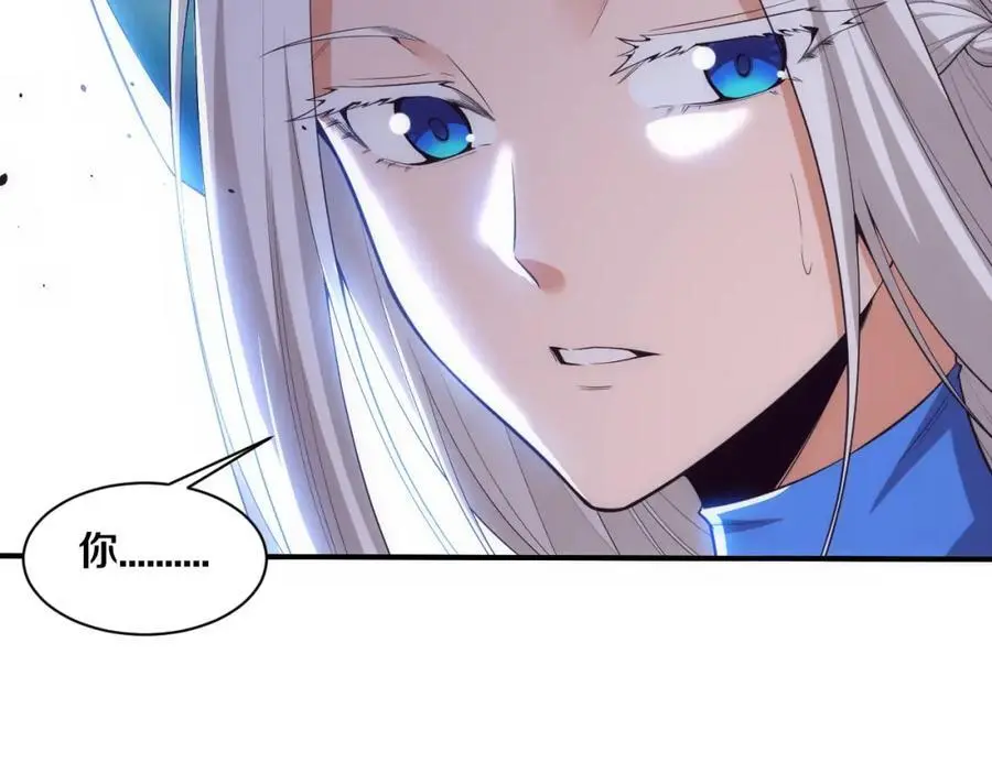 第180话 段飞不再是“人类”？！29
