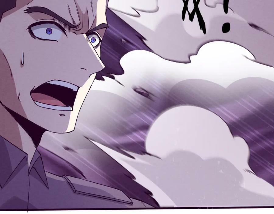 第101话 恶魔出现59