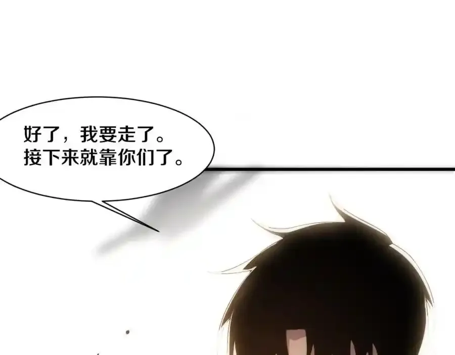 第192话 各自的觉悟15