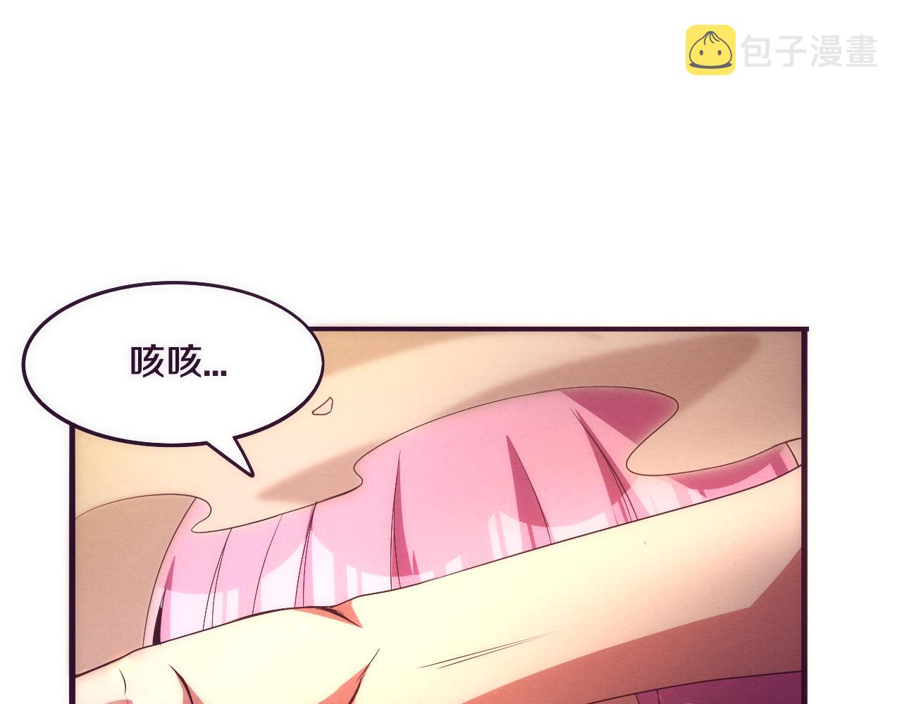 第23话 吞噬异能连续发动！64