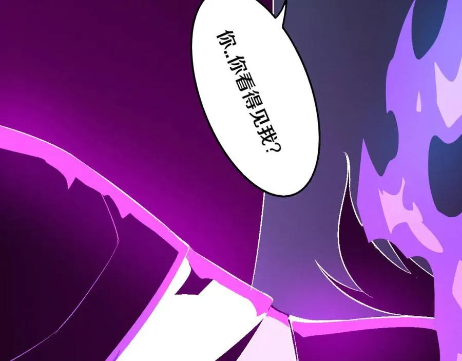 第198话 最终章：结束亦是开始！78