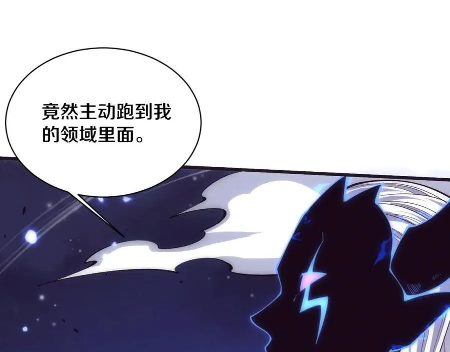 第197话 冒险进入黑暗乐园115
