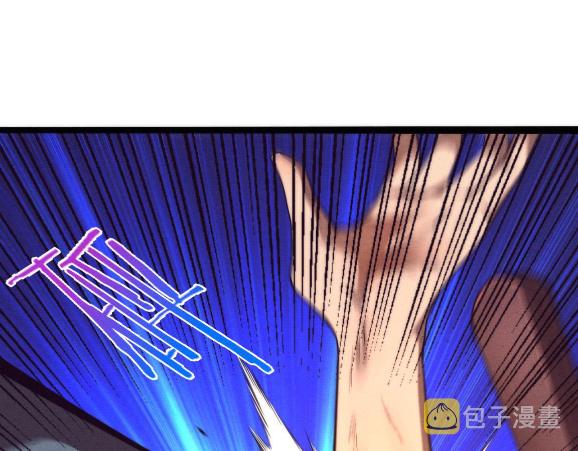 第15话 与人类的冲突？！71