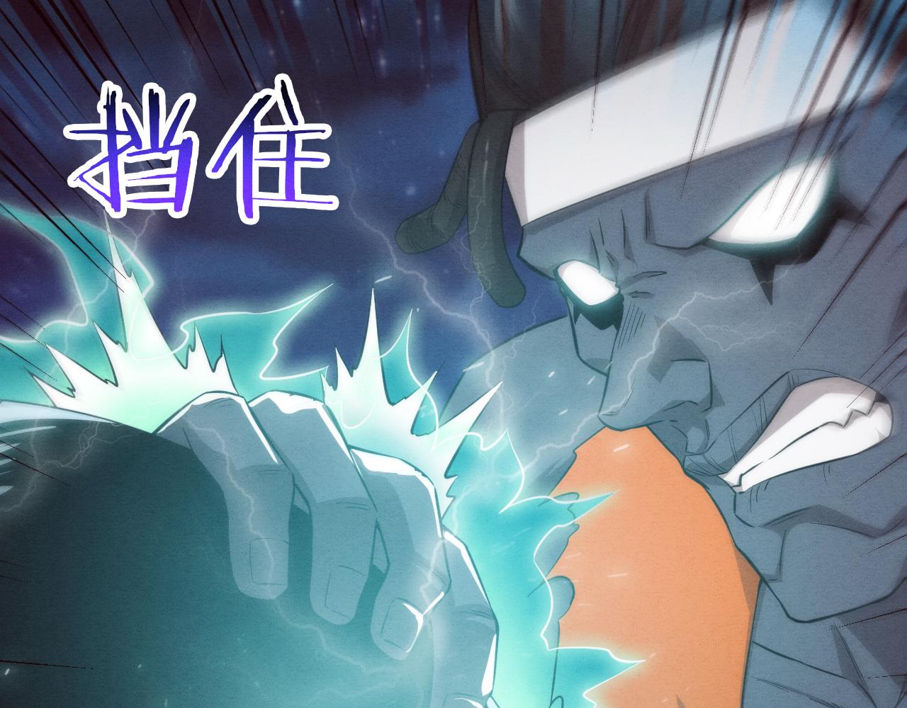 第87话 心悦，安雅的修炼！57