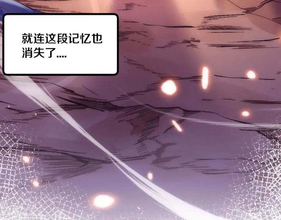 第198话 最终章：结束亦是开始！133