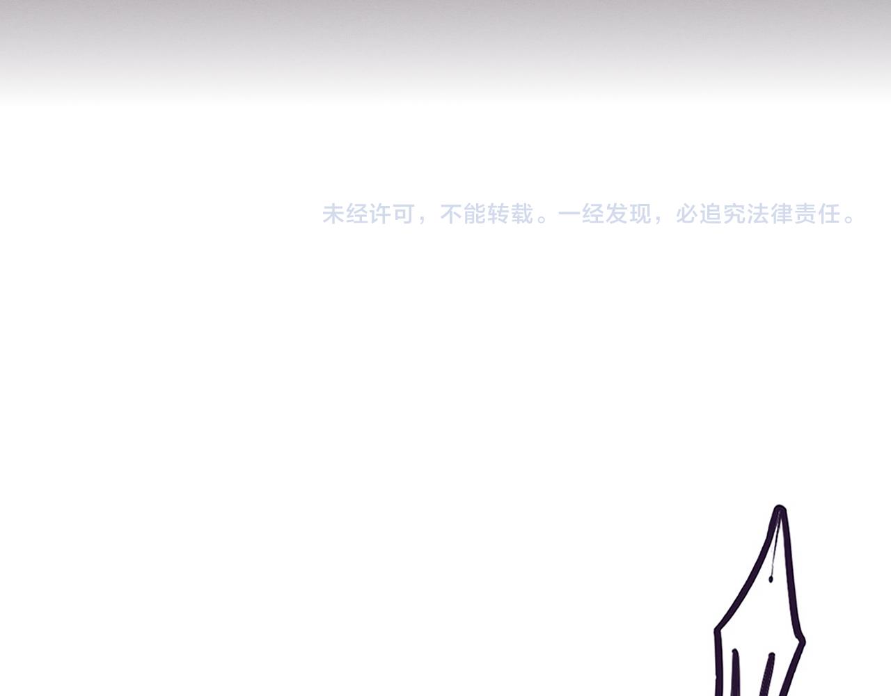 第56话 与龙哥道别145