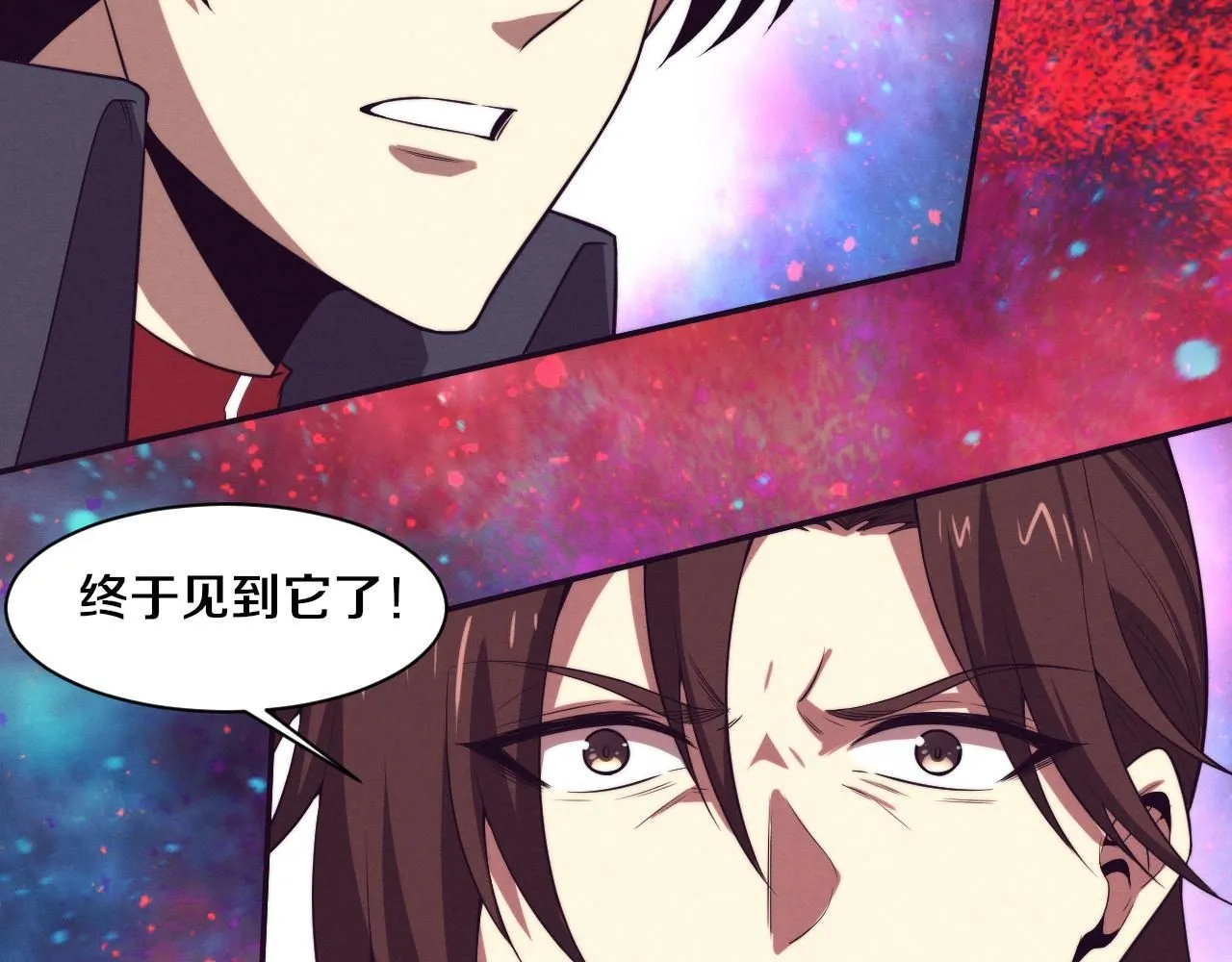 第159话 阿龙遁入虚空29