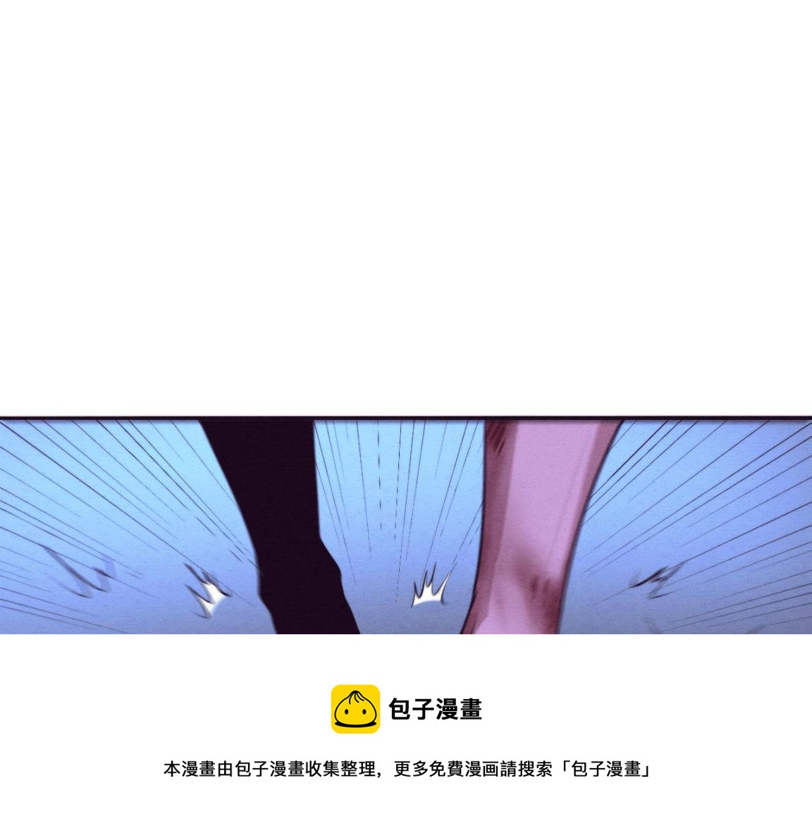 第30话 誓死捍卫130