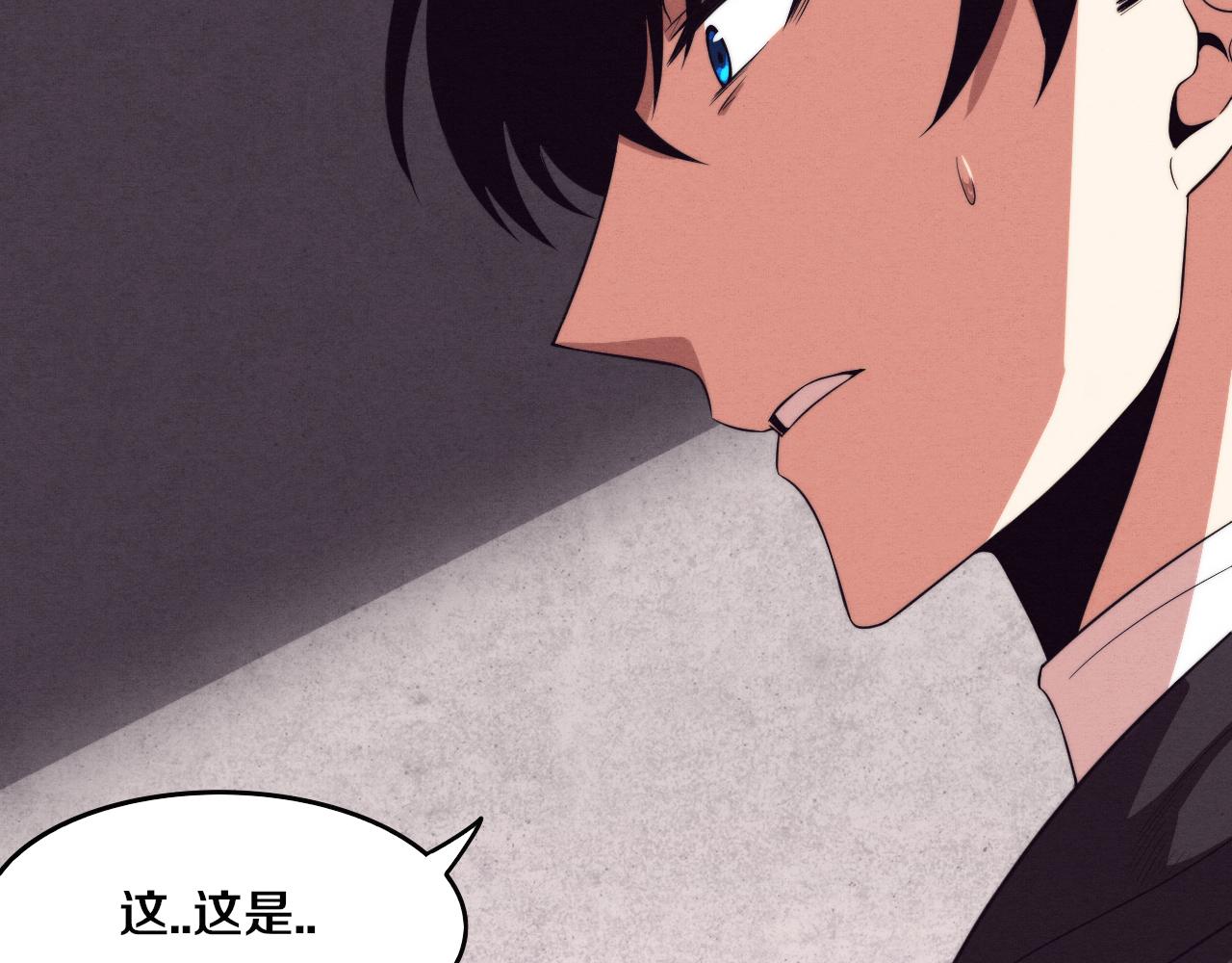 第43话 出发！新的冒险！130