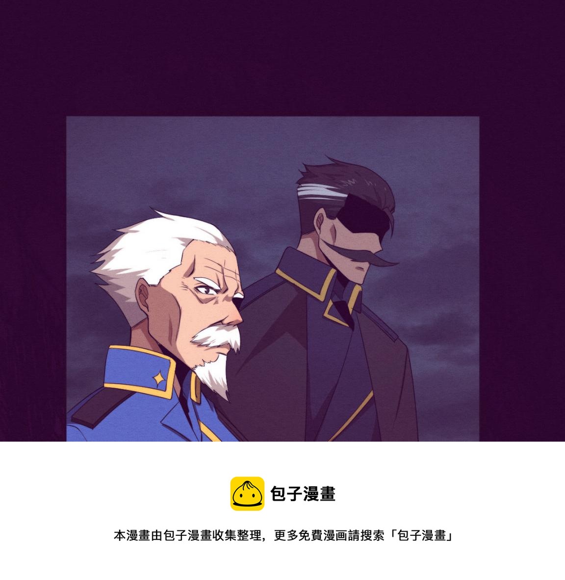 第32话 活力全开140