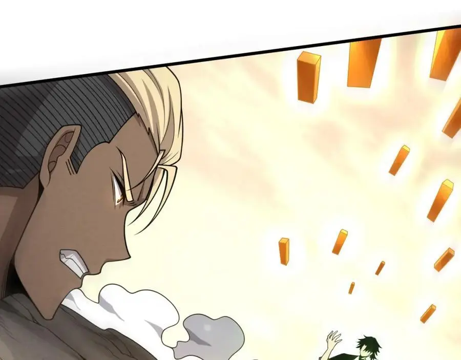 第188话 黄金归我了！103