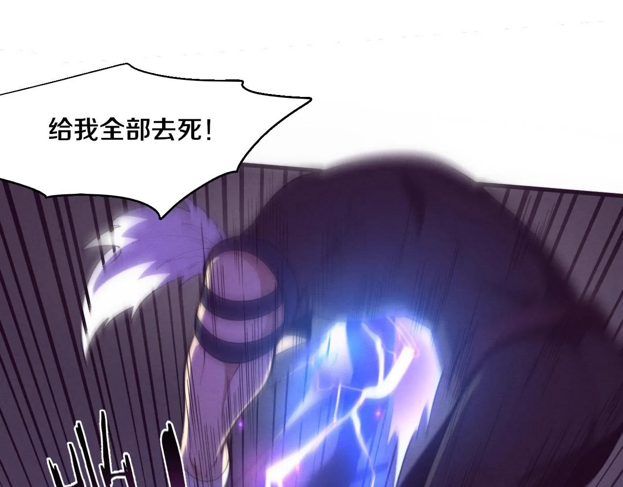 第148话 双时空各自为战！101