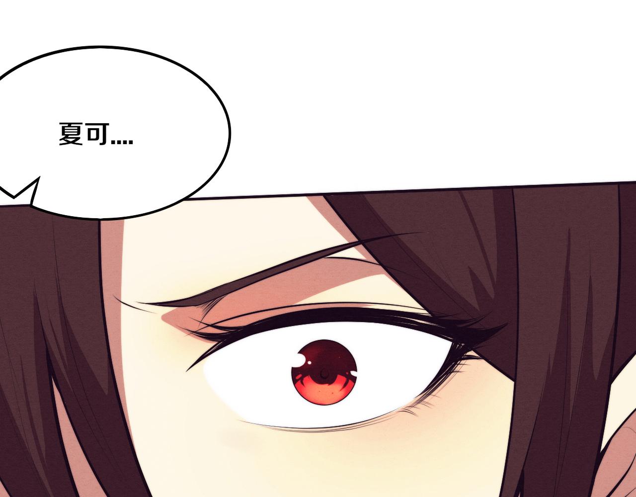 第43话 出发！新的冒险！58