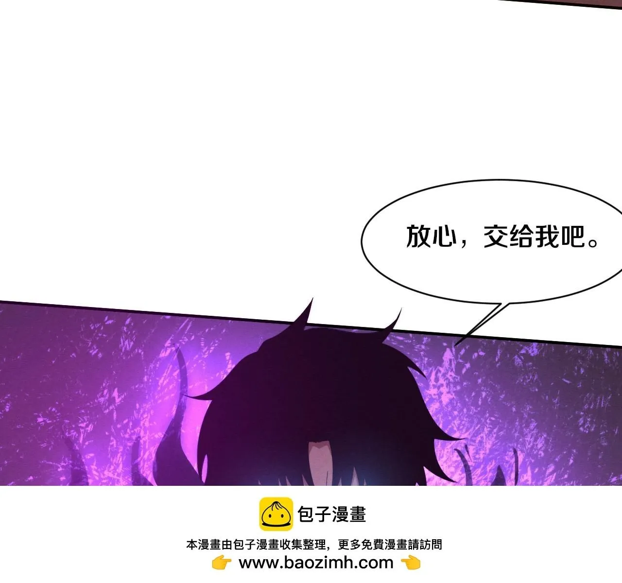 第145话 沉默监狱49