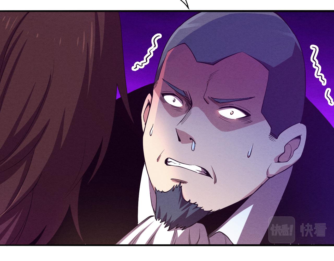 第7话 遇见源种！75