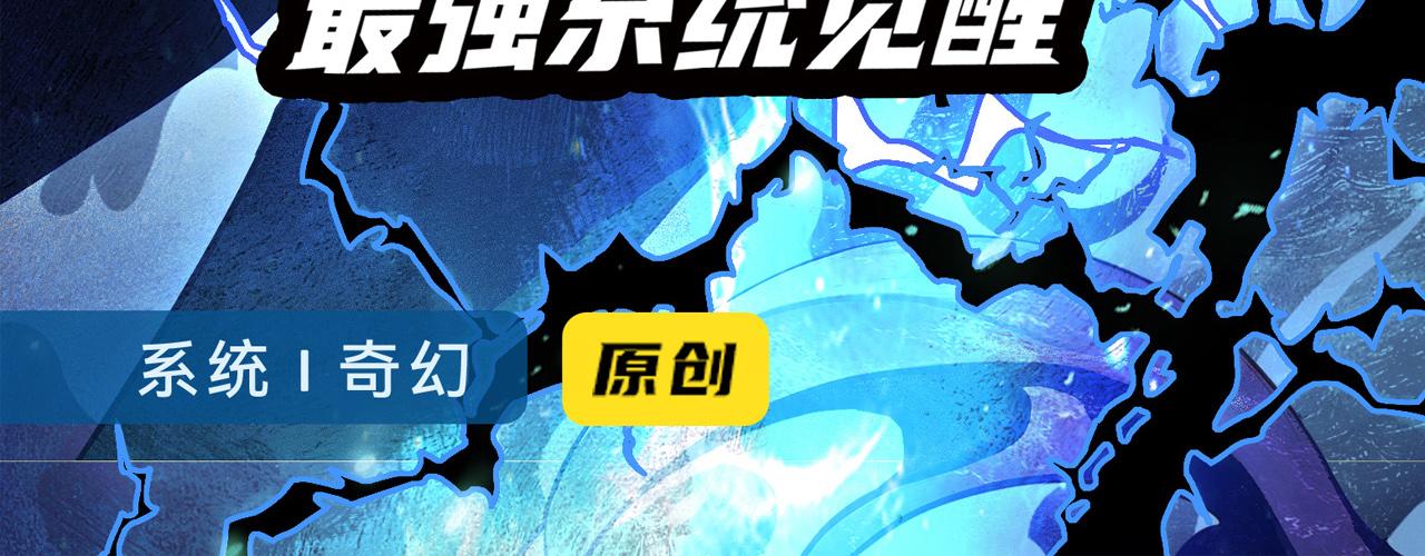 第51话 傀儡再次升级155