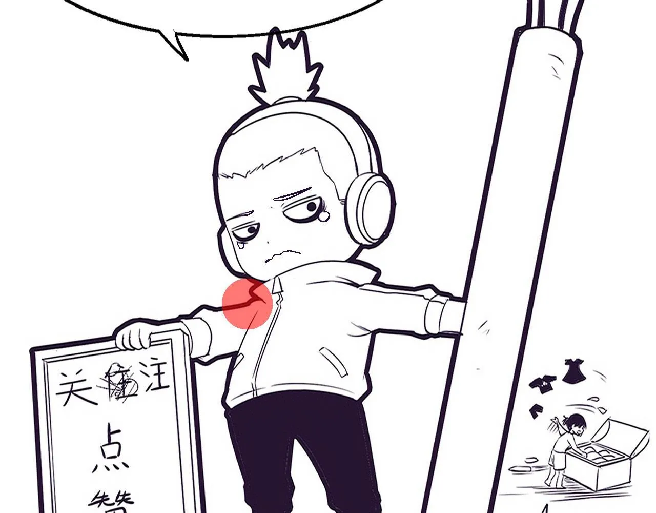 第146话 阴谋暴露134