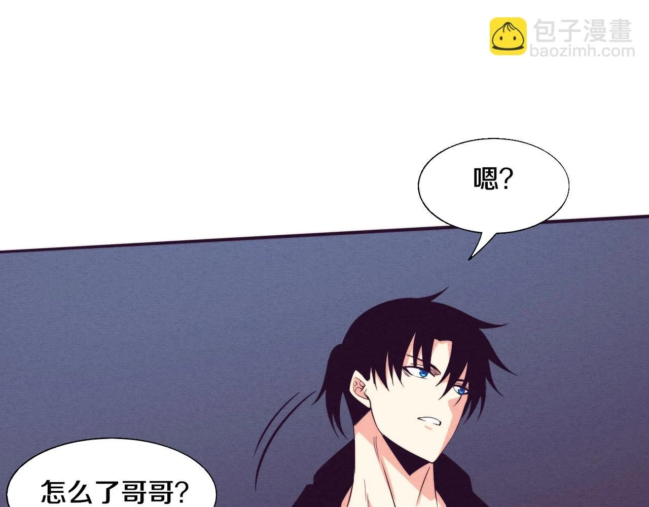 第96话 新的强敌出现！134