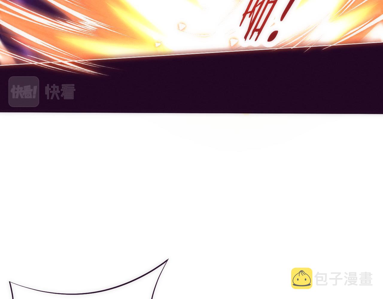 第67话 队长级别PK113